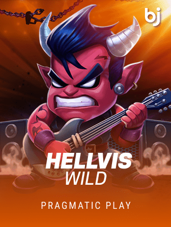 Hellvis Wildpng screenshot