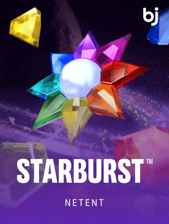 Starburst
