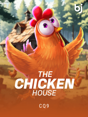 The Chicken Housepng screenshot