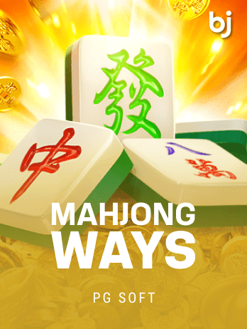 Mahjong Wayspng screenshot